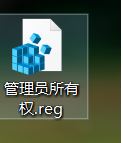 win10系統(tǒng)管理員權(quán)限怎么獲得？教你計(jì)算機(jī)管理員權(quán)限獲得的操作方法