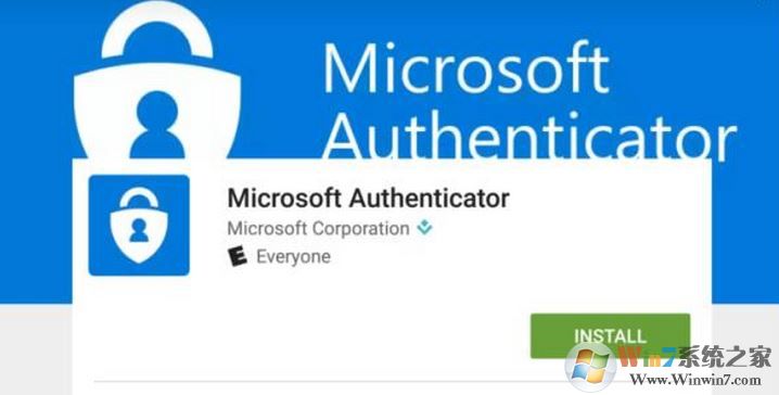 win10系統(tǒng)Microsoft Authenticator添加用戶失敗該怎么辦？（已解決）