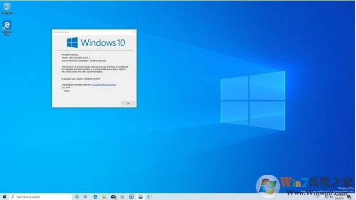Win10系統(tǒng)關(guān)閉自動更新(徹底禁用自動更新)終級方法！