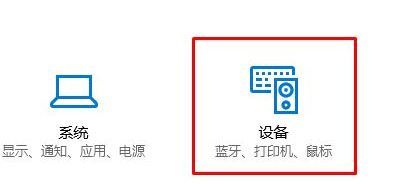 win10系統(tǒng)u盤(pán)檢測(cè)不到怎么辦？（已解決）