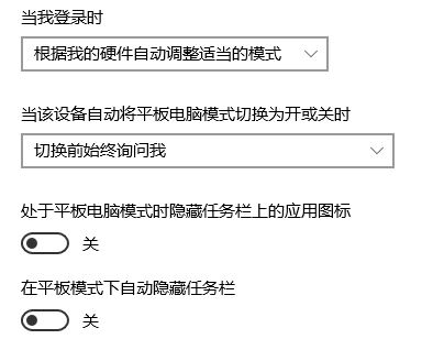 win10系統(tǒng)surface pro 3鍵盤輸入無(wú)效該怎么辦？（已解決）