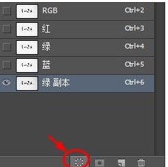 ps怎么扣字？ps扣字快速方法