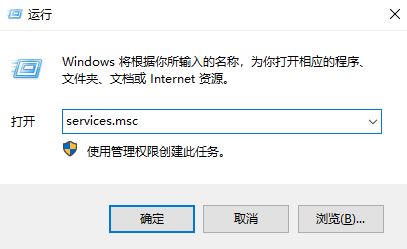 win10系統(tǒng)windows更新失敗 無法連接到更新服務(wù) 怎么辦？