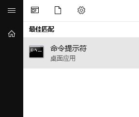 win10系統(tǒng)windows聚焦不會(huì)切換圖片該怎么辦？（已解決）