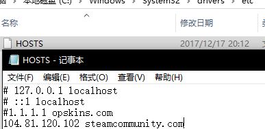 創(chuàng)意工坊打不開怎么辦？steam創(chuàng)意工坊打不開118/101/103的解決方法