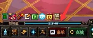 dnf怎么退出公會？地下城與勇士退出公會的操作方法