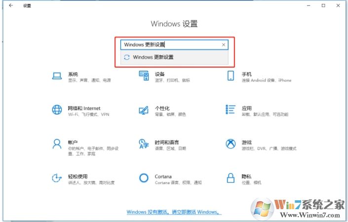 Win10 svchost.exe錯(cuò)誤怎么修復(fù)？