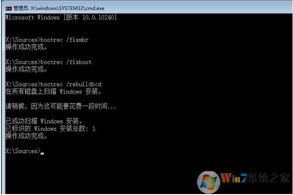 Win10開機藍屏0xc000021錯誤原因分析及修復(fù)方法