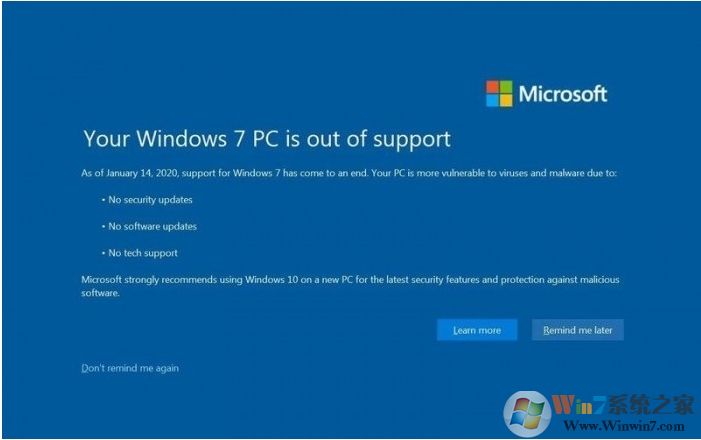 Win7結(jié)束支持后催促升級(jí)Win10全屏警告圖片曝光！有點(diǎn)像藍(lán)屏
