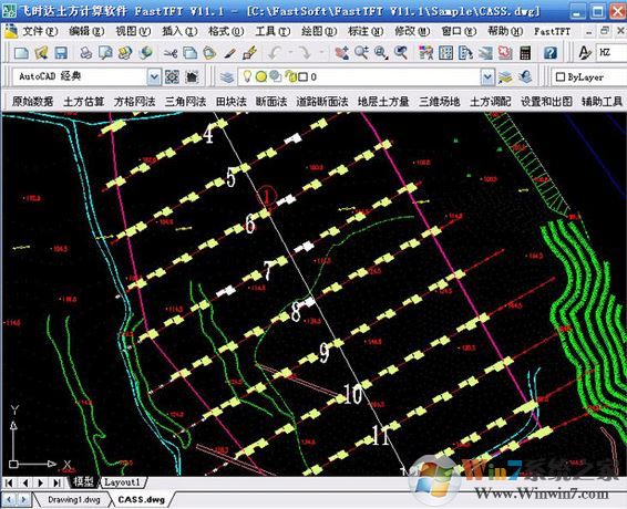 飛時達(dá)下載_飛時達(dá)土方計算軟件（免加密狗）v13.0破解版