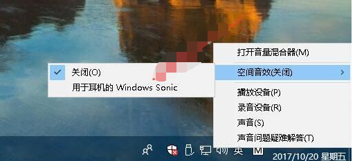 新版Win10播放設(shè)備,錄音設(shè)備,聲音選項(xiàng)在哪去了？