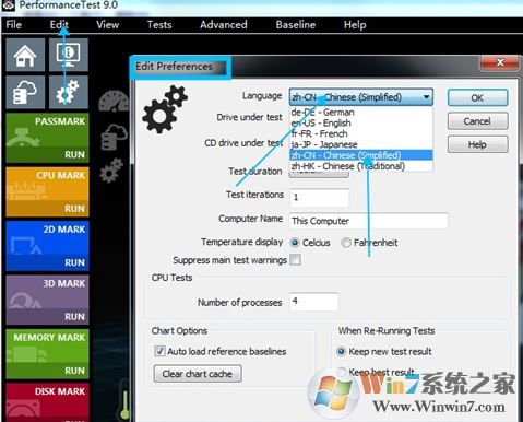 PassMark下載_PassMark PerformanceTest(計算機(jī)性能測試工具) v9.0.1026 綠色版