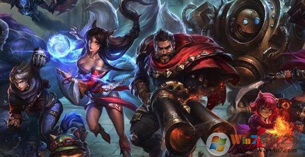 為什么wegame打不開英雄聯(lián)盟？（已解決）