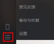 微信下載的文件在哪里？電腦微信自動下載文件保存路徑詳解