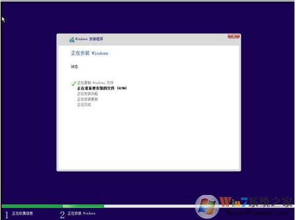 無(wú)法在驅(qū)動(dòng)器0的分區(qū)1上安裝Windows 解決技巧！