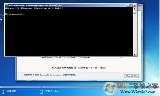 無(wú)法在驅(qū)動(dòng)器0的分區(qū)1上安裝Windows 解決技巧！