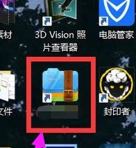 壓縮包怎么解壓？教你壓縮包解壓的詳細(xì)操作方法
