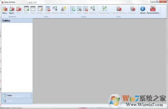 mdb文件查看工具_Easy Access(數(shù)據(jù)庫查看工具)v2.0 破解版