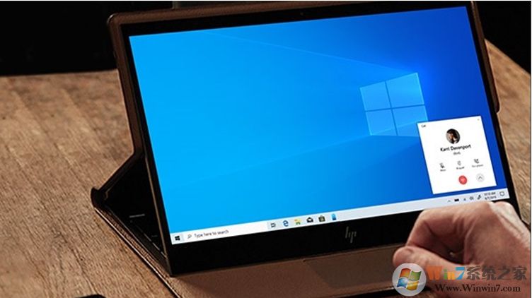 Win10你的手機(jī)應(yīng)用不能用？可能是有同類軟件沖突
