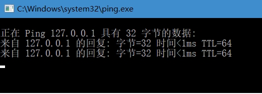 內(nèi)網(wǎng)Win10系統(tǒng)電腦Ping不通怎么解決？