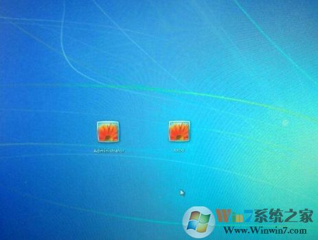 Win7隱藏賬戶怎么設(shè)置？Win7登錄界面隱藏賬戶方法