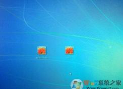 Win7隱藏賬戶怎么設(shè)置？Win7登錄界面隱藏賬戶方法
