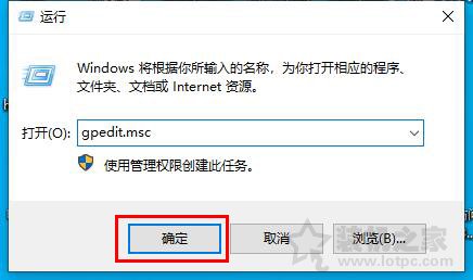 電腦開(kāi)機(jī)黑屏?xí)r間長(zhǎng)怎么辦？Win10開(kāi)機(jī)黑屏?xí)r間很久的解決方法