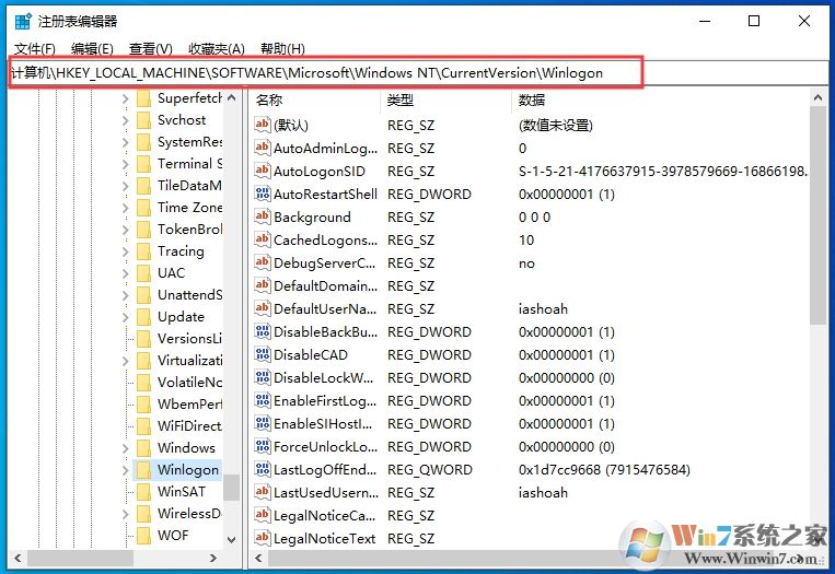 Win10 1909怎么取消開(kāi)機(jī)密碼登錄？不用輸密碼登錄方法