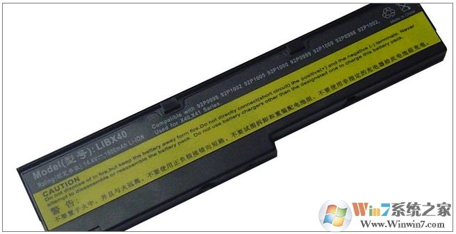 聯(lián)想,華碩,DELL筆記本未檢測(cè)到電池怎么辦？通用解決方法