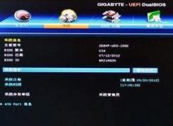技嘉BIOS中英文對照表（超詳細(xì)中英文圖片）