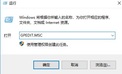 win10系統(tǒng)任務(wù)欄同類應(yīng)用無法自動(dòng)分組該怎么辦？（已解決）