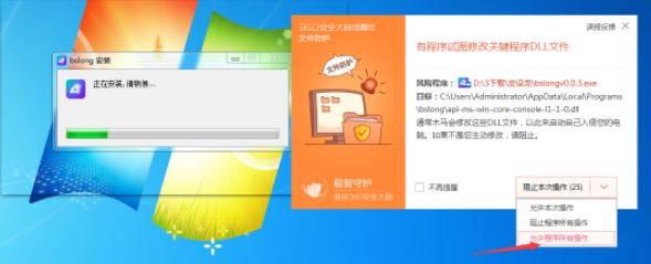 變設(shè)龍下載_變設(shè)龍(平面設(shè)計(jì)工具) v0.0.3 電腦版