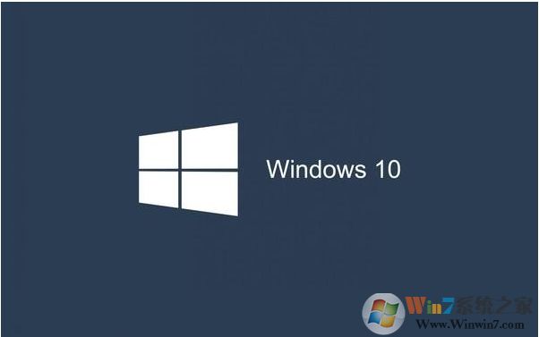 Win10專(zhuān)業(yè)版怎么轉(zhuǎn)成Win10家庭版，方法步驟