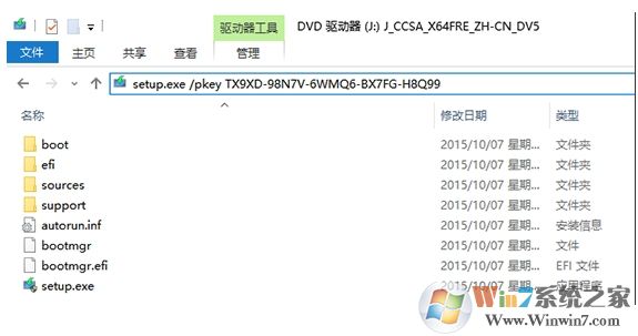 Win10專(zhuān)業(yè)版怎么轉(zhuǎn)成Win10家庭版，方法步驟