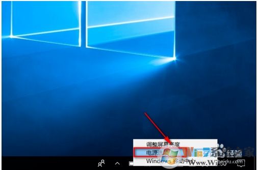 Win10系統(tǒng)下無線鼠標(biāo)會(huì)卡頓停頓的解決方法