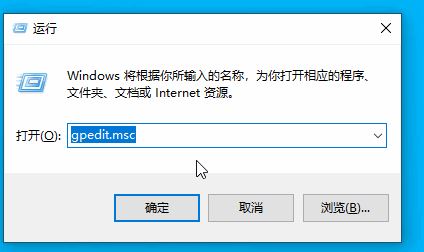 win10系統(tǒng)控制面板沒有睡眠功能選項(xiàng)該怎么辦？（已解決）