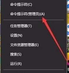 win10網(wǎng)絡(luò)設(shè)置重置在哪？win10網(wǎng)絡(luò)重置圖文教程