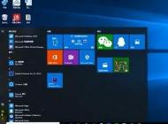win10系統(tǒng)如何設(shè)置電腦鎖屏密碼？（圖文教程）