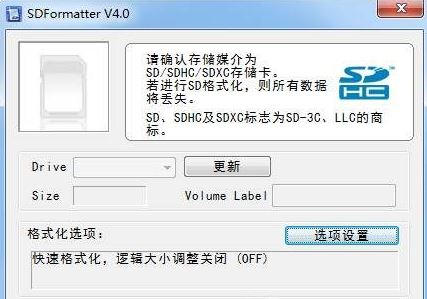 內(nèi)存卡怎么修復(fù)？教你win10系統(tǒng)修復(fù)內(nèi)存卡的操作方法