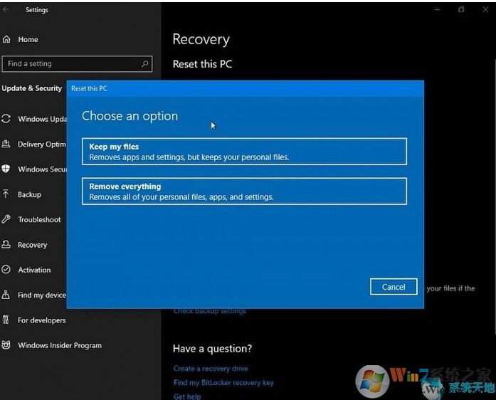 Win10 2004有哪些新功能？Win10 2004(20H1)更新內(nèi)容和改進(jìn)