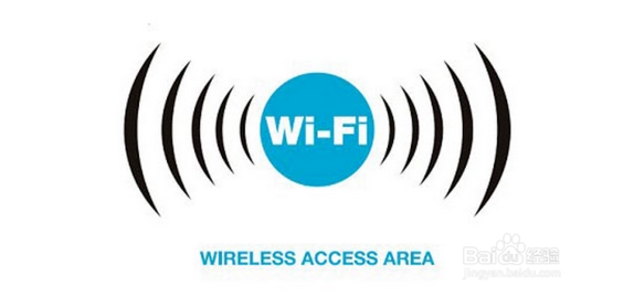 WIFI密碼忘了怎么辦？無線密碼忘記后的查看方法匯總