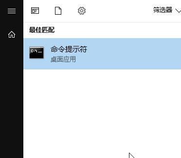 win10系統(tǒng)office無法使用需要激活碼該怎么辦？（有效解決方法）