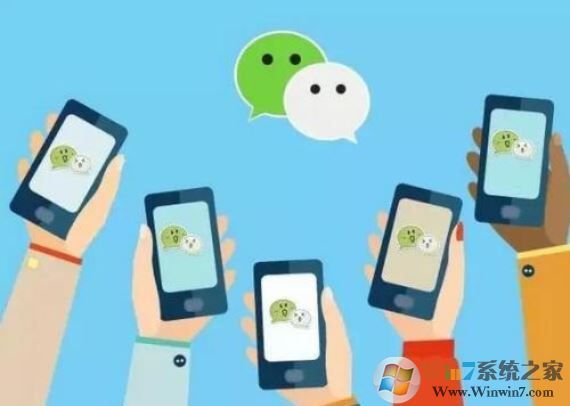微信加入黑名單后怎么恢復(fù)？教你微信解除黑名單的操作方法