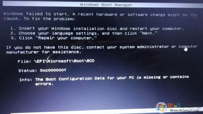 win7無(wú)法開(kāi)機(jī)：Booting from C:\windows..提示該怎么辦？（已解決）