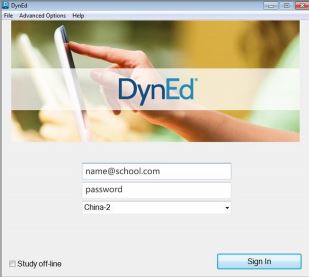 DynEd下載_DynEd(英語(yǔ)學(xué)習(xí)軟件)v33B3 官方電腦版