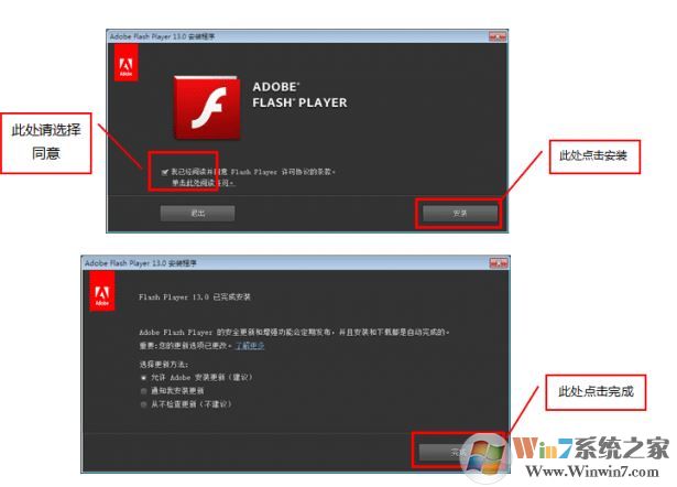 口語(yǔ)易下載_口語(yǔ)易學(xué)生版 v7.2 PC端官方版