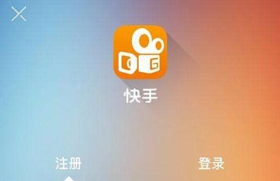 快手怎么做視頻？使用快手將照片制作成視頻的操作方法