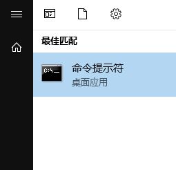 win10系統(tǒng)Windows Defender 威脅服務已停止 顯示紅叉該怎么辦？（已解決）