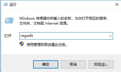 win10系統(tǒng)Windows Defender 威脅服務已停止 顯示紅叉該怎么辦？（已解決）