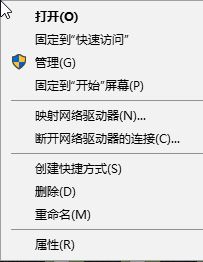 蘋果手機(jī)驅(qū)動下載_蘋果手機(jī)驅(qū)動獨(dú)立安裝包 v2.1.6（含32&64位）